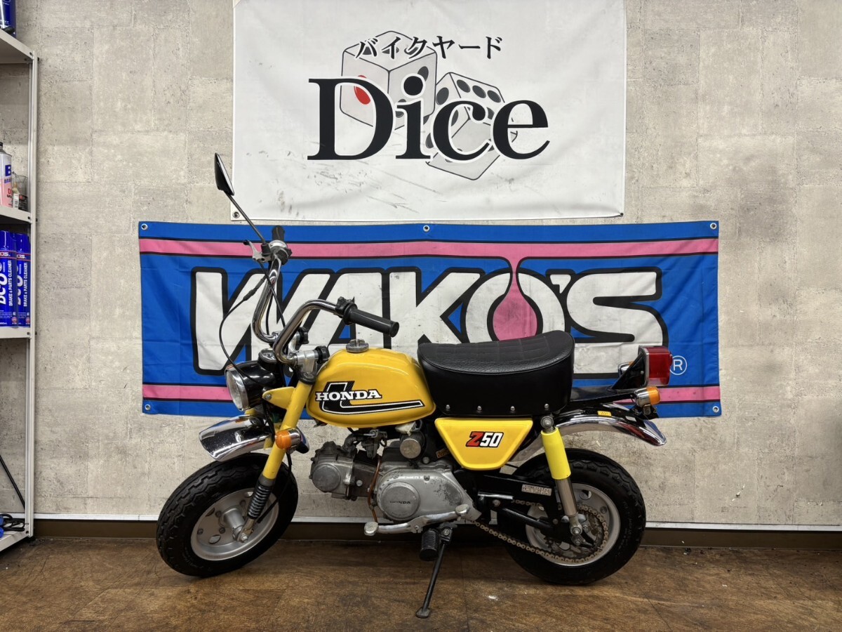 Yahoo!オークション -「モンキーz50j」(51cc-125cc) (ホンダ)の Yahoo!オークション -「モンキーz50j」(51cc-125cc) (ホンダ)の