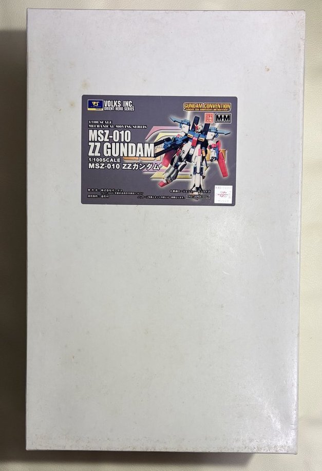 Yahoo!オークション -「ボークス ガレージキット」(ガンダム Yahoo!オークション -「ボークス ガレージキット」(ガンダム