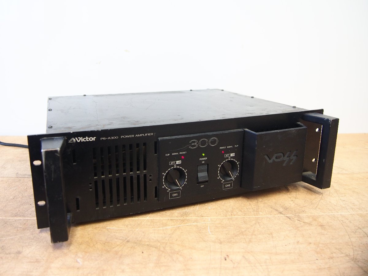 EM-A942D JVCビクター デジタルパワーアンプ 360Wの通販情報