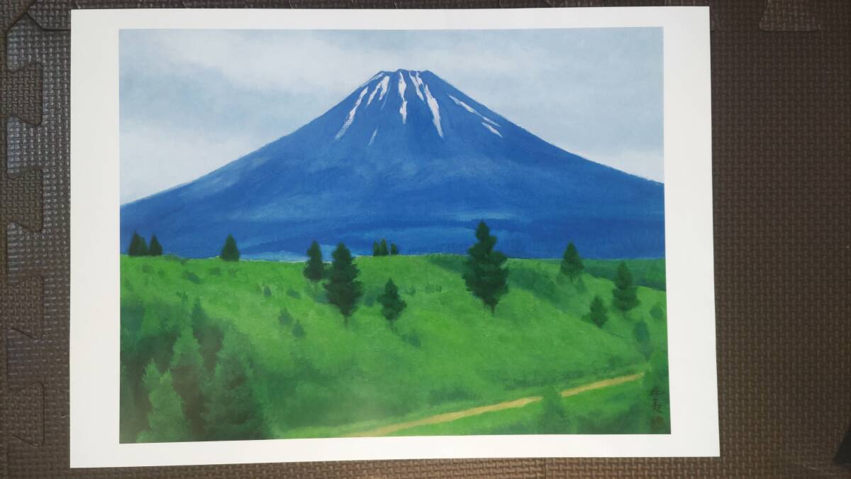 高い信頼 厚い信頼 Yahoo!オークション (東山魁夷)」の落札相場・落札価格 -「額絵 その他