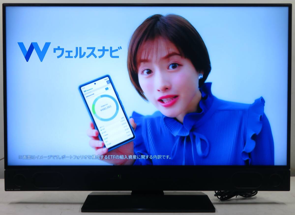 Yahoo!オークション -「三菱(液晶tv」(50インチ~) (テレビ)の Yahoo!オークション -「三菱(液晶tv」(50インチ~) (テレビ)の