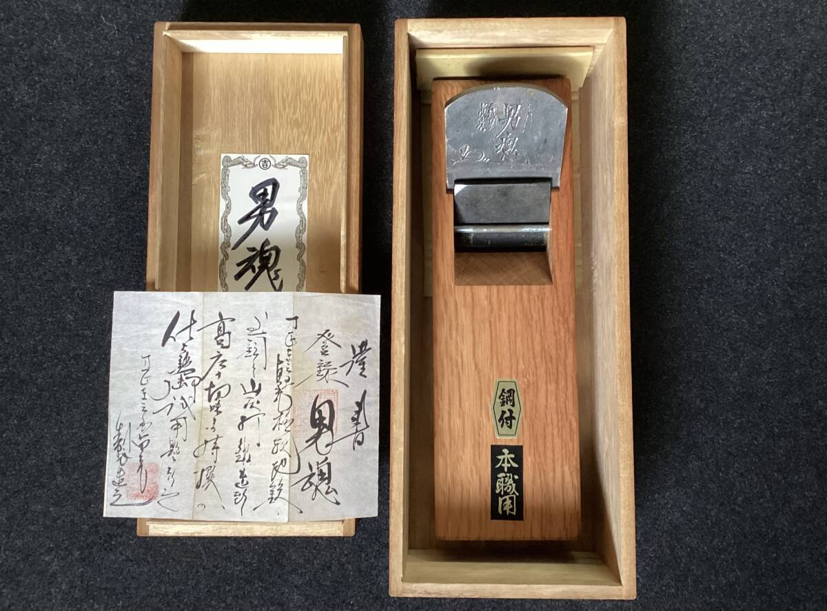 2025年最新】Yahoo!オークション -千代鶴是秀の中古品・新品・未 2025年最新】Yahoo!オークション -千代鶴是秀の中古品・新品・未