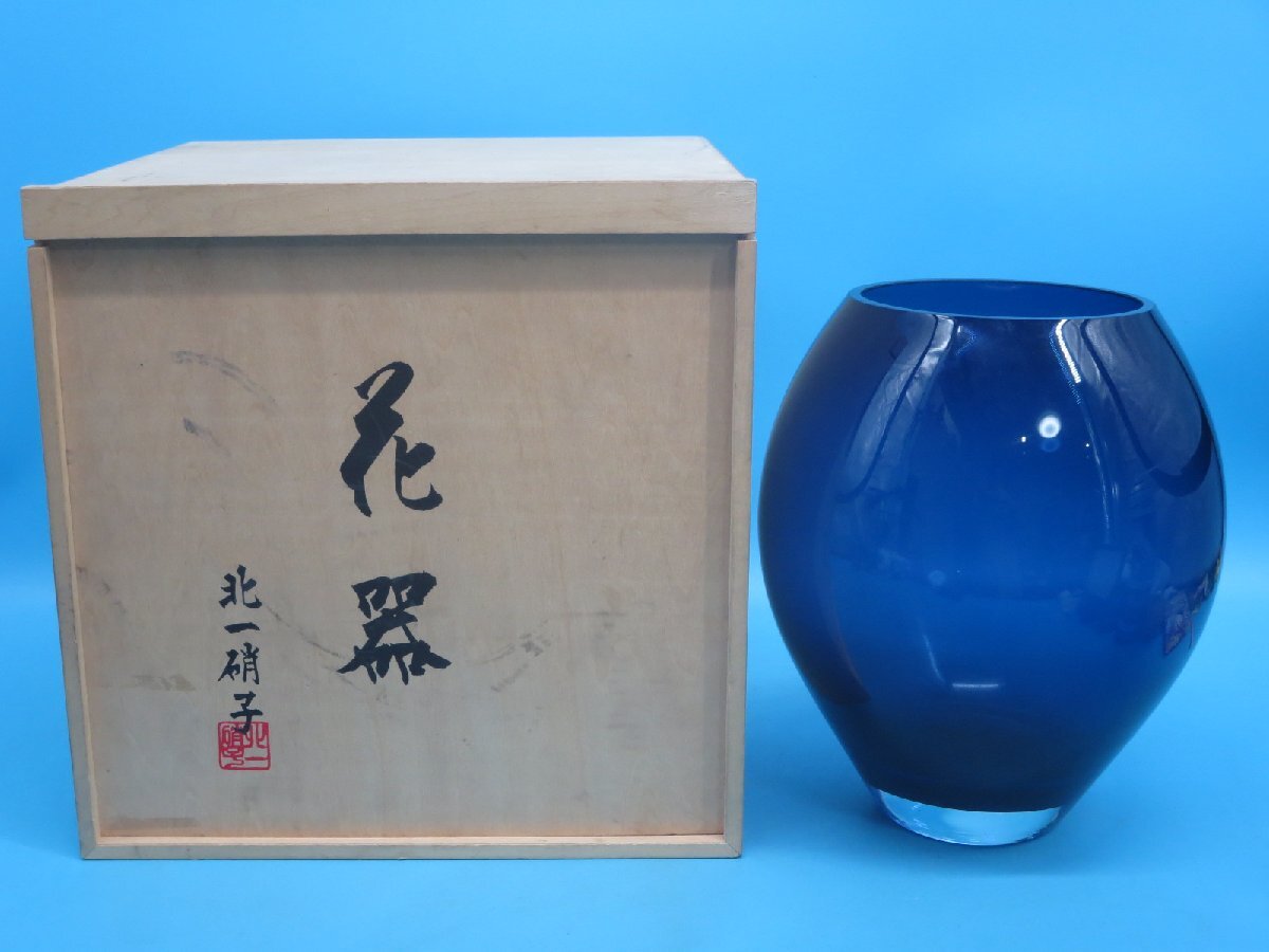 2025年最新】Yahoo!オークション -北一硝子 花瓶の中古品・新品 2025年最新】Yahoo!オークション -北一硝子 花瓶の中古品・新品