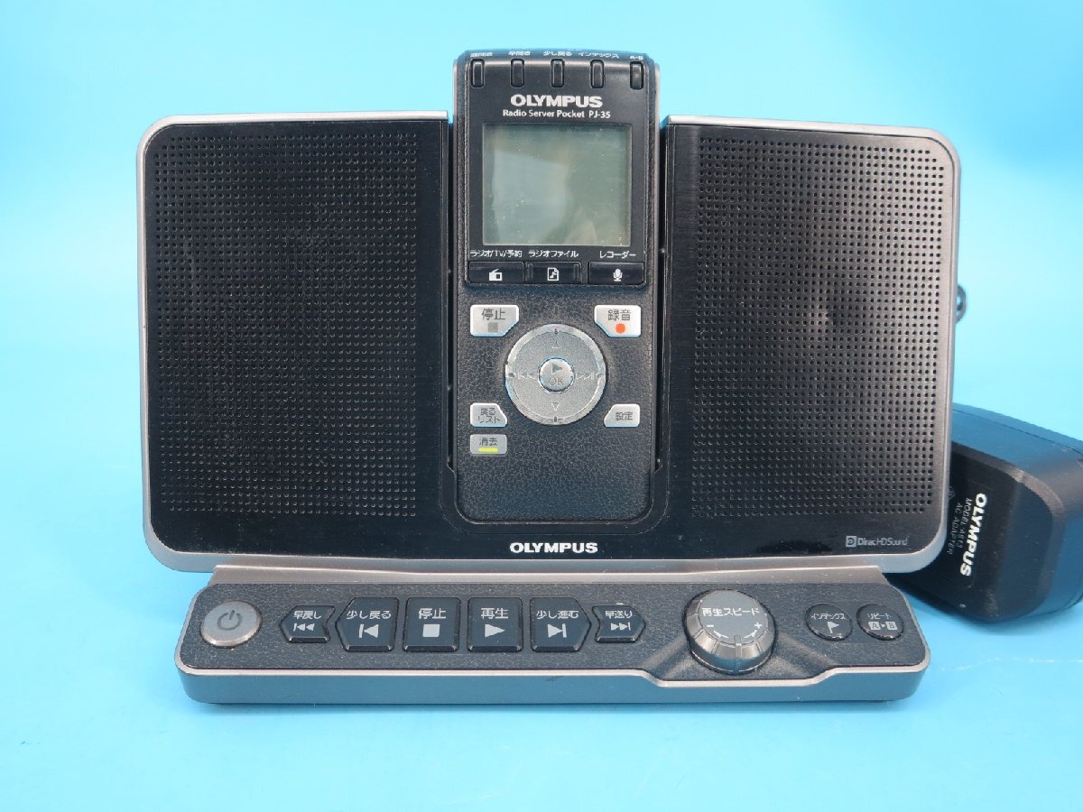 Yahoo!オークション -「(オリンパス olympus) pj-35」の落札相場 Yahoo!オークション -「(オリンパス olympus) pj-35」の落札相場