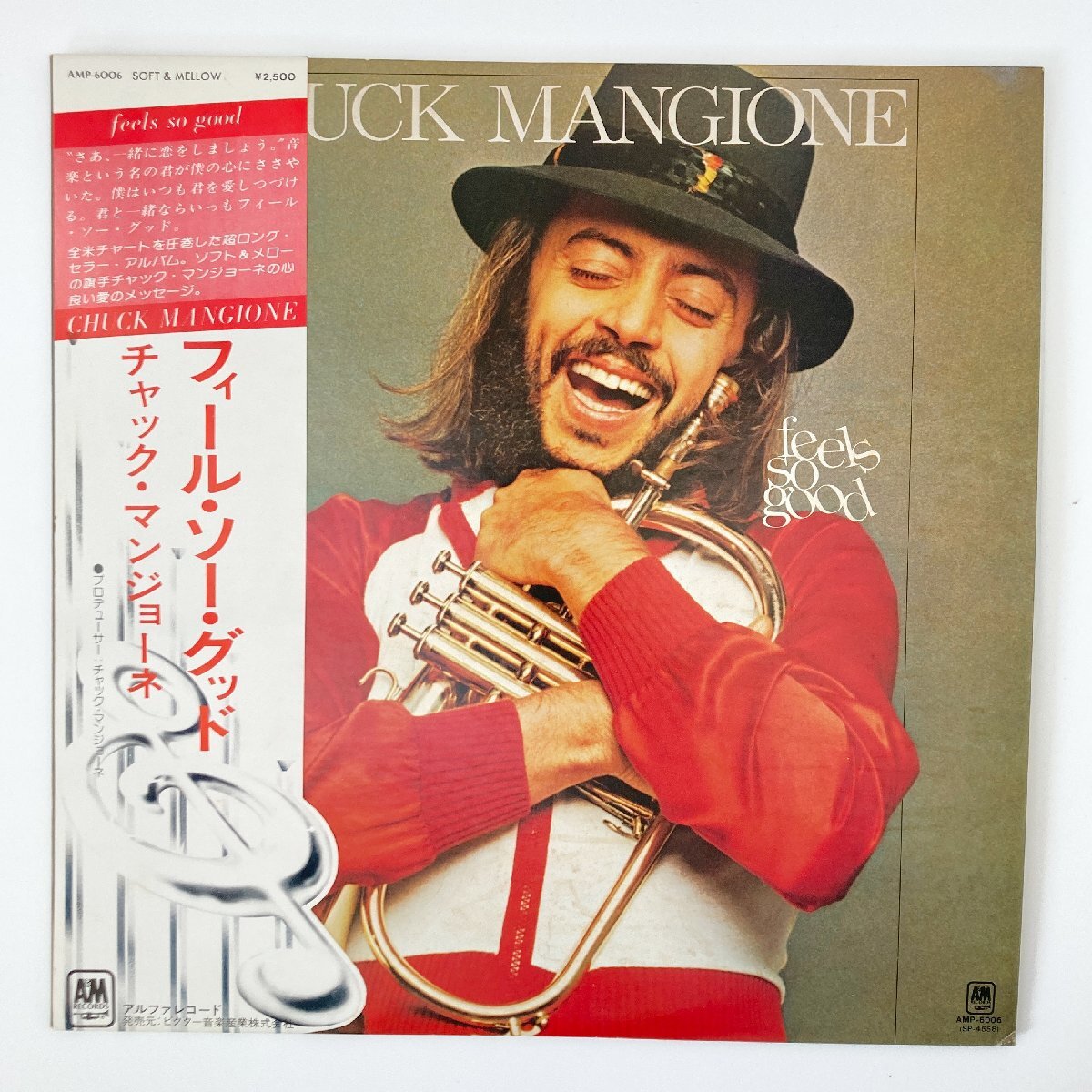 Yahoo!オークション -「チャックマンジョーネ」(レコード) の Yahoo!オークション -「チャックマンジョーネ」(レコード) の