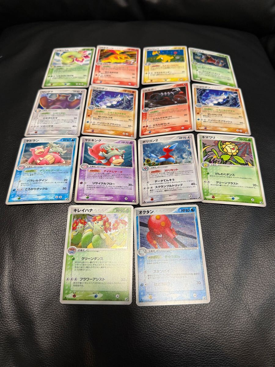 Yahoo!オークション -「ポケモン金銀」(まとめ売り) (ポケモン Yahoo!オークション -「ポケモン金銀」(まとめ売り) (ポケモン