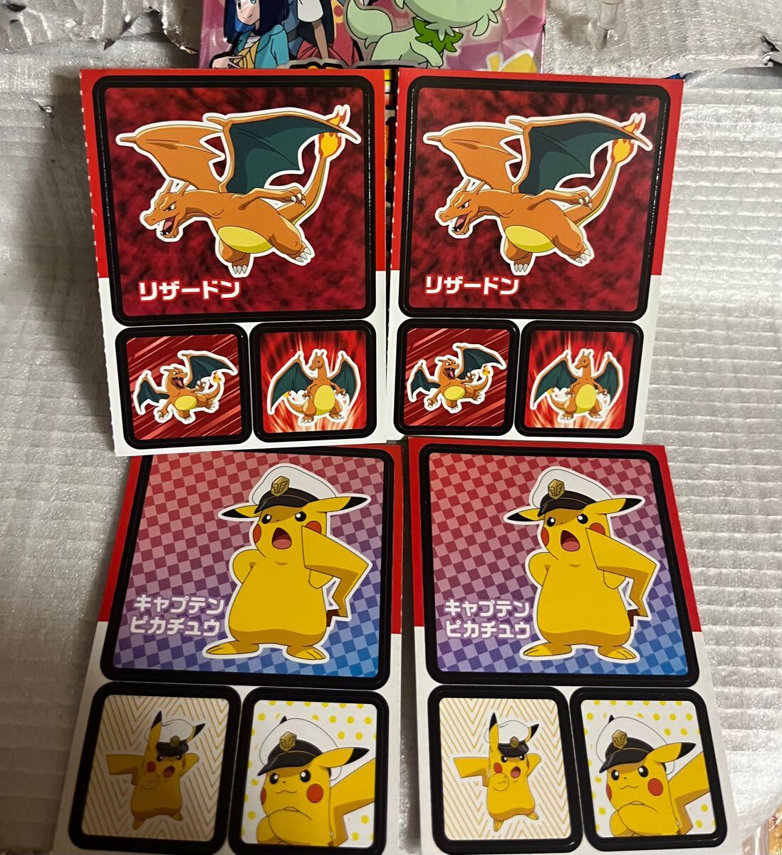 Yahoo!オークション -「ポケモン」(その他) の落札相場・落札価格 Yahoo!オークション -「ポケモン」(その他) の落札相場・落札価格