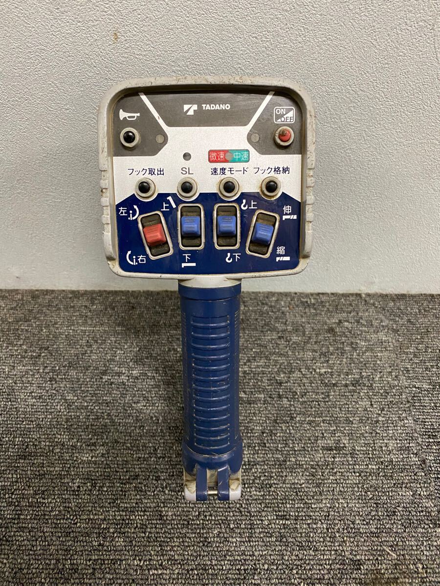 Yahoo!オークション -「タダノ ラジコン 送信機 rcs-ft1」の落札 Yahoo!オークション -「タダノ ラジコン 送信機 rcs-ft1」の落札