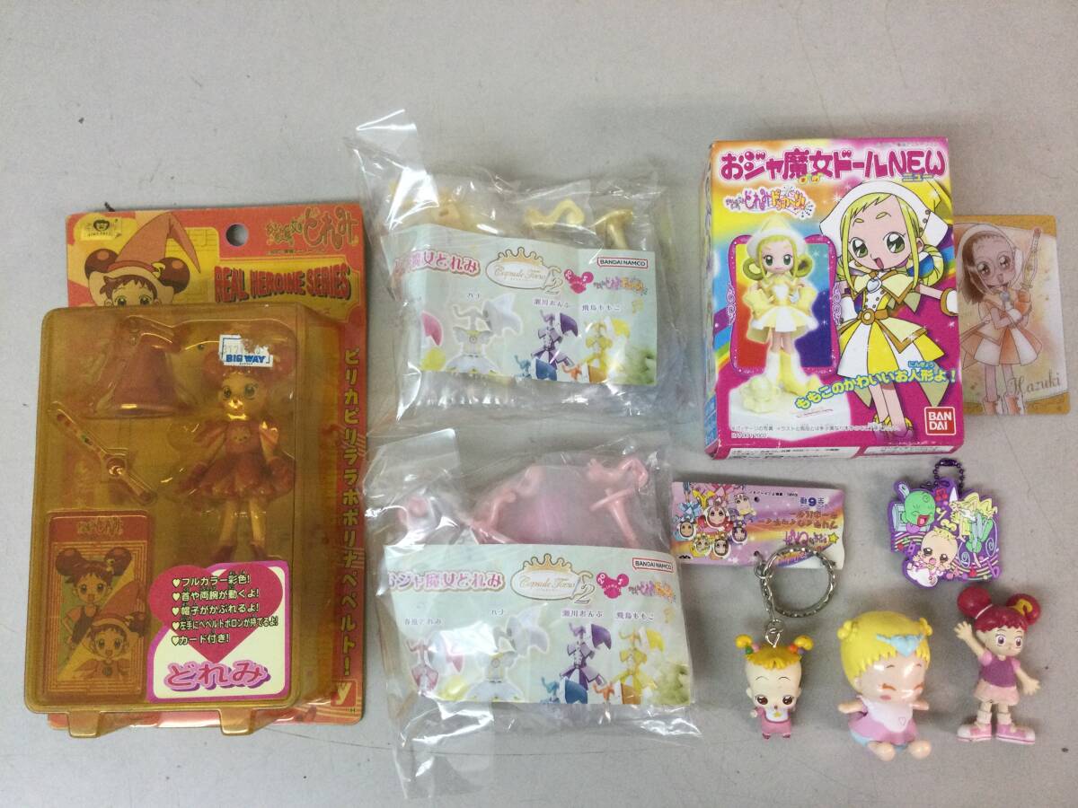 Yahoo!オークション -「おジャ魔女どれみ グッズ」(おジャ魔女 Yahoo!オークション -「おジャ魔女どれみ グッズ」(おジャ魔女