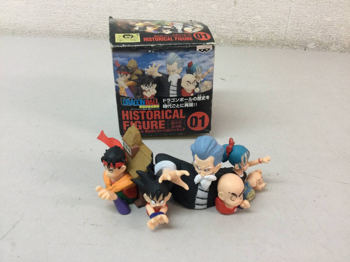 Yahoo!オークション -「ドラゴンボール ヒストリカルフィギュア Yahoo!オークション -「ドラゴンボール ヒストリカルフィギュア