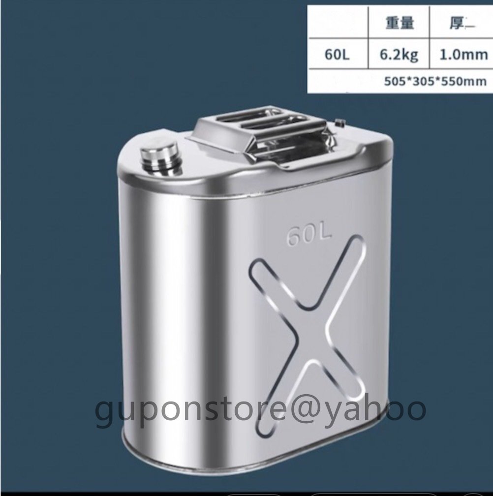 2025年最新】Yahoo!オークション -ドラム缶 60lの中古品・新品