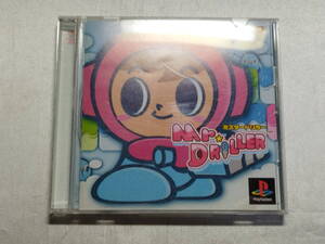 中古品 PSソフト ミスタードリラー