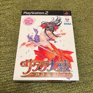 SEGA セガ サクラ大戦 ~熱き血潮に〜 初回プレス版 プレミアムDVDセット HSN-0003 PS2 ソフト 中古品
