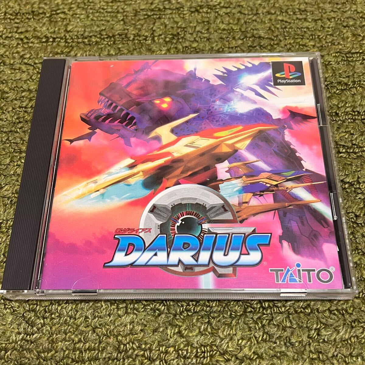 2025年最新】Yahoo!オークション -gダライアス psの中古品・新品