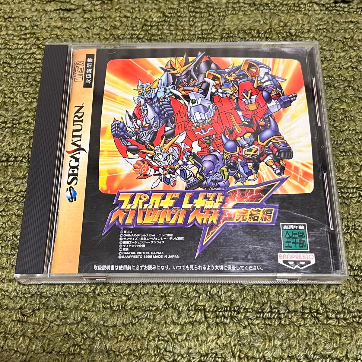 Yahoo!オークション -「スーパーロボット大戦f サターン」の落札 Yahoo!オークション -「スーパーロボット大戦f サターン」の落札