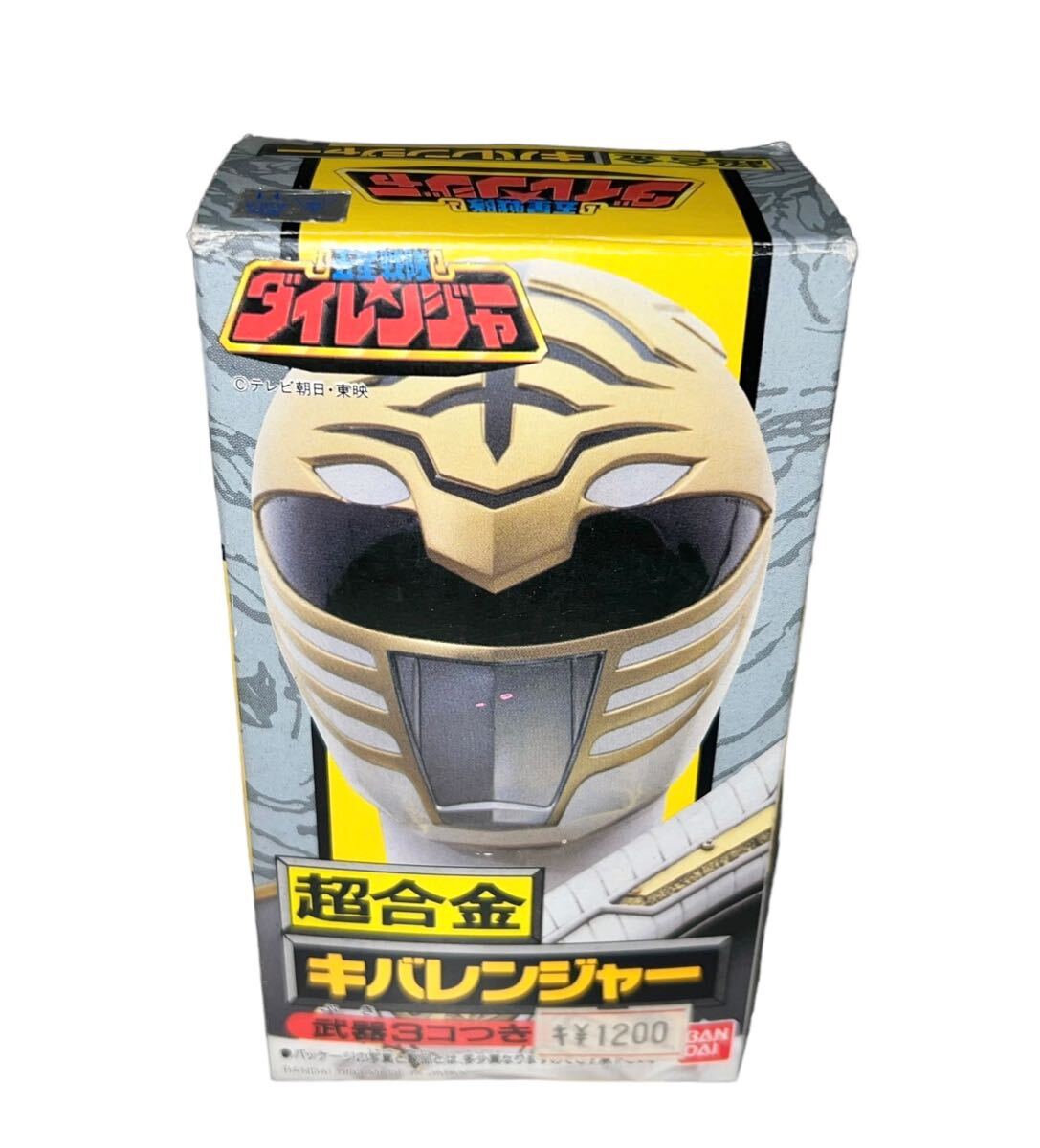 Amazon | 同様 1993 日本製 五星戦隊ダイレンジャー 超合金