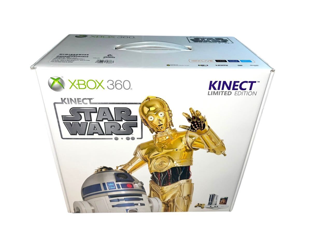 Xbox 360にスター・ウォーズ版 本体がR2-D2カラーに - ねとらぼ
