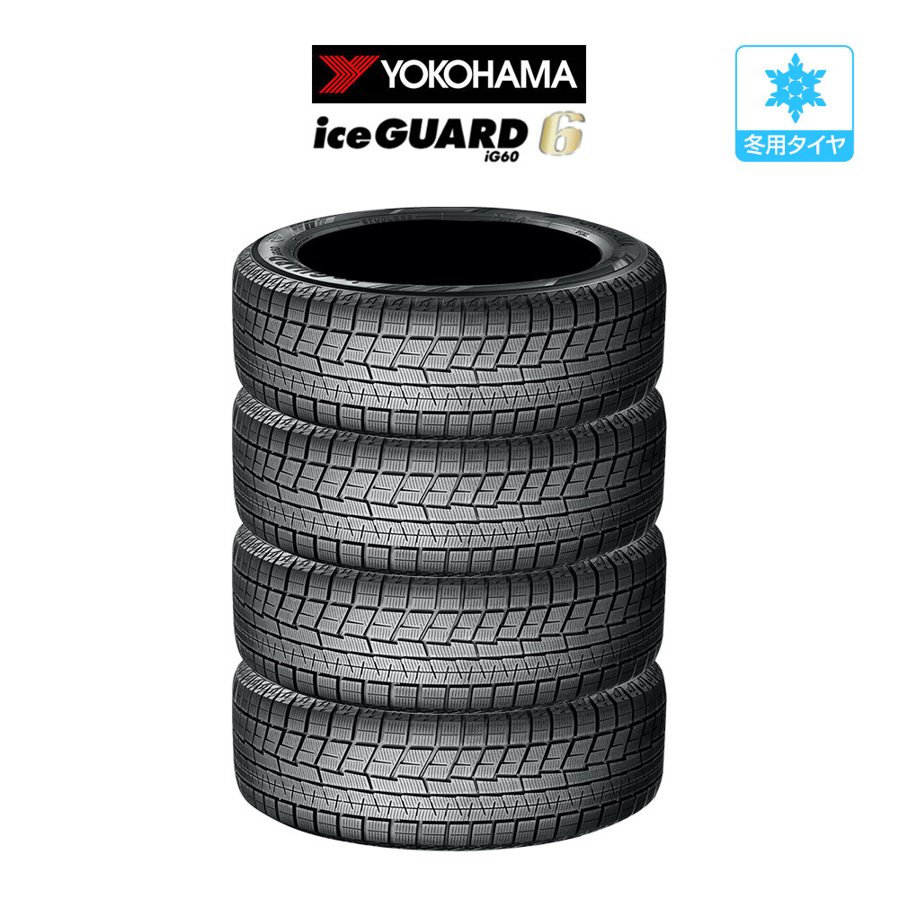 2025年最新】Yahoo!オークション -215 50 r17 スタッドレス 2025年最新】Yahoo!オークション -215 50 r17 スタッドレス