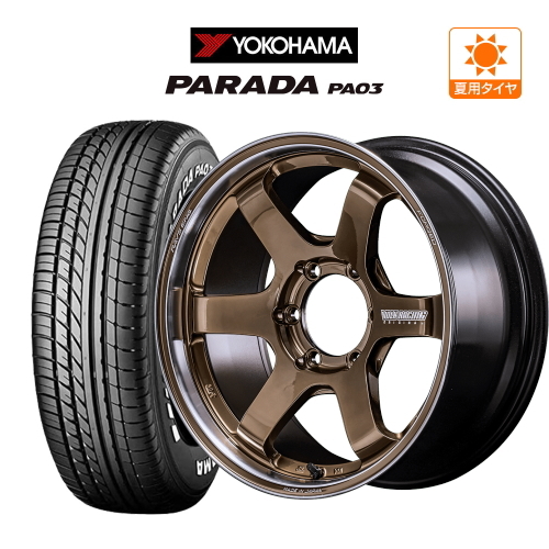 2025年最新】Yahoo!オークション -parada pa03 215 60 r17の中古 2025年最新】Yahoo!オークション -parada pa03 215 60 r17の中古