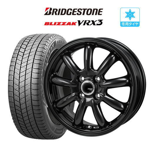 2025年最新】Yahoo!オークション -205 55 r16 4本(4穴)の中古品 2025年最新】Yahoo!オークション -205 55 r16 4本(4穴)の中古品
