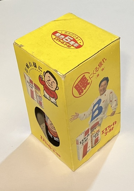 2025年最新】Yahoo!オークション -エスファイトゴールドの中古品