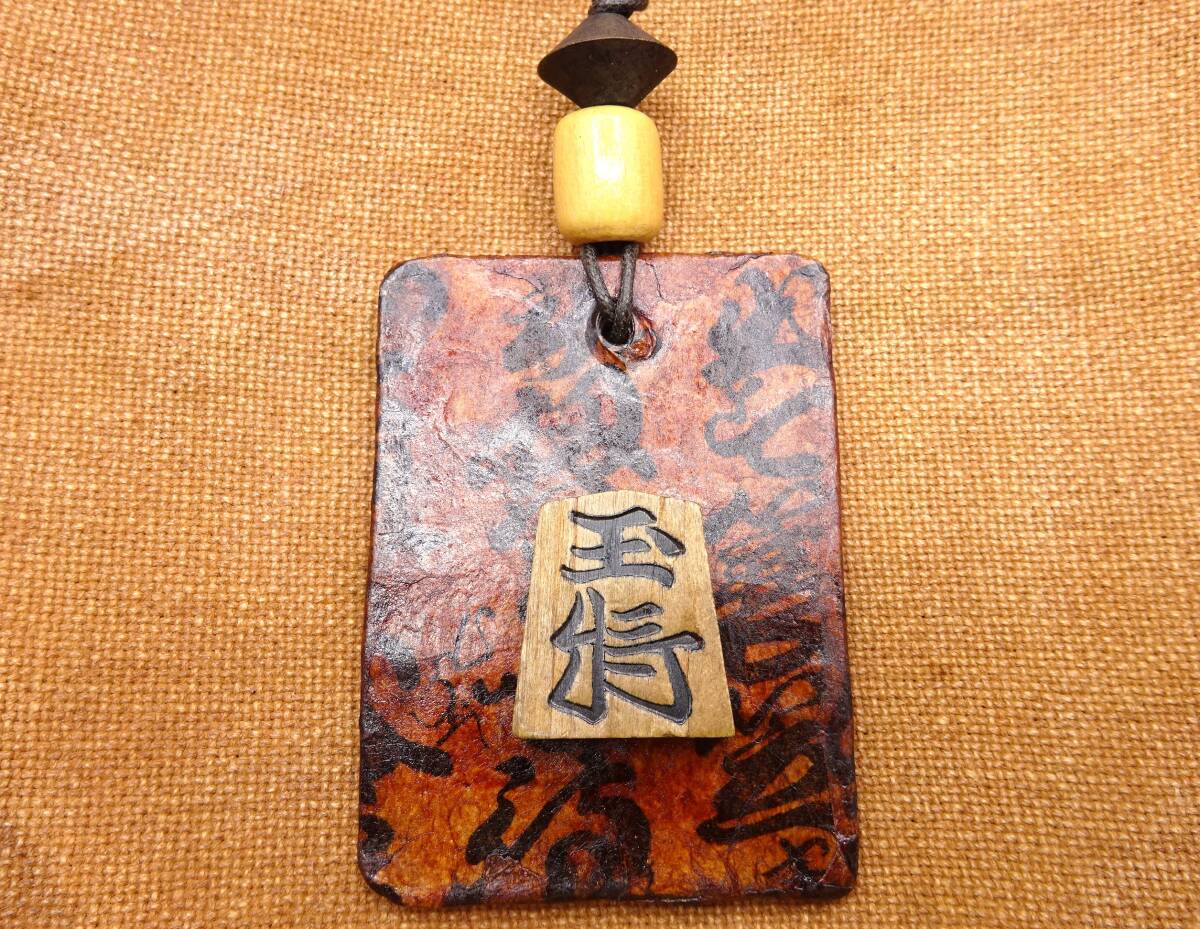 2025年最新】Yahoo!オークション -将棋王将の中古品・新品・未 2025年最新】Yahoo!オークション -将棋王将の中古品・新品・未