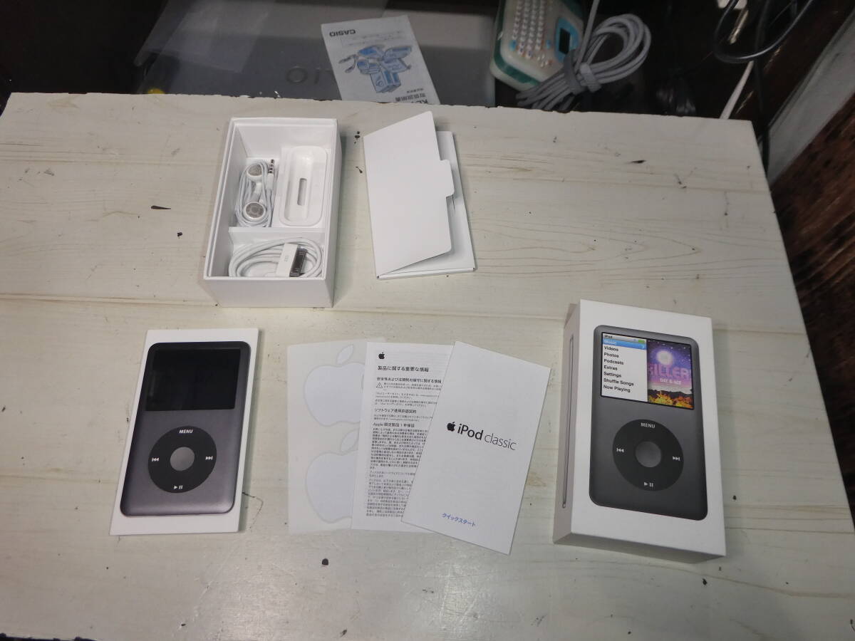 2025年最新】Yahoo!オークション -ipod classic 160gbの中古品 2025年最新】Yahoo!オークション -ipod classic 160gbの中古品