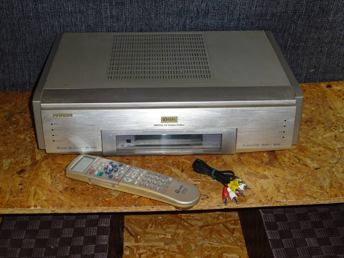 Yahoo!オークション -D-VHSビデオデッキ(ビデオデッキ)の落札 Yahoo!オークション -D-VHSビデオデッキ(ビデオデッキ)の落札