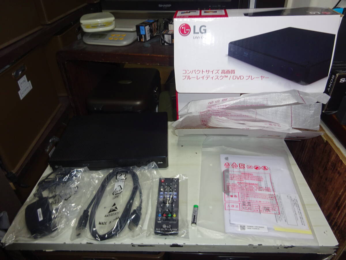 2025年最新】Yahoo!オークション -lg bp250の中古品・新品・未 2025年最新】Yahoo!オークション -lg bp250の中古品・新品・未