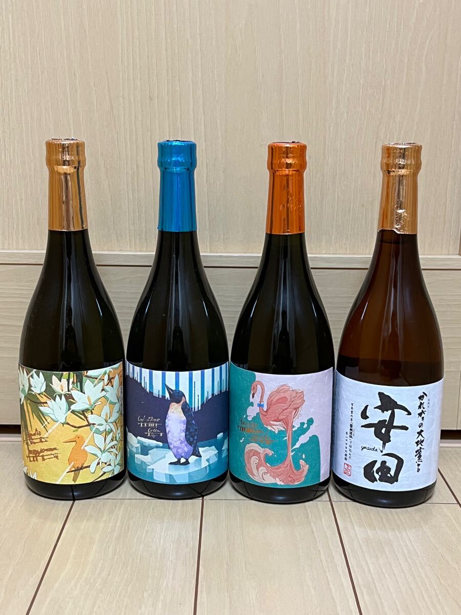 Yahoo!オークション -「オレンジフラミンゴ」の落札相場・落札価格 Yahoo!オークション -「オレンジフラミンゴ」の落札相場・落札価格