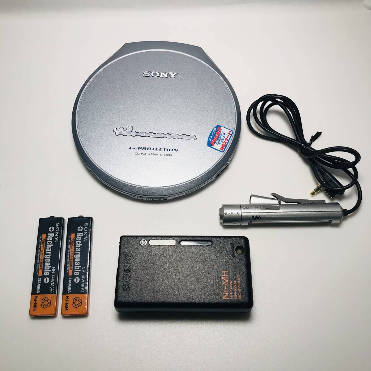 Yahoo!オークション -「ガム電池 ウォークマン」の落札相場 Yahoo!オークション -「ガム電池 ウォークマン」の落札相場