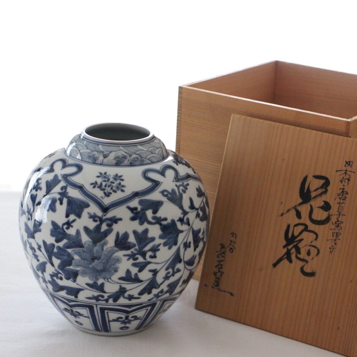 Yahoo!オークション -「山本長左」(花器、壷) (九谷)の落札相場 Yahoo!オークション -「山本長左」(花器、壷) (九谷)の落札相場
