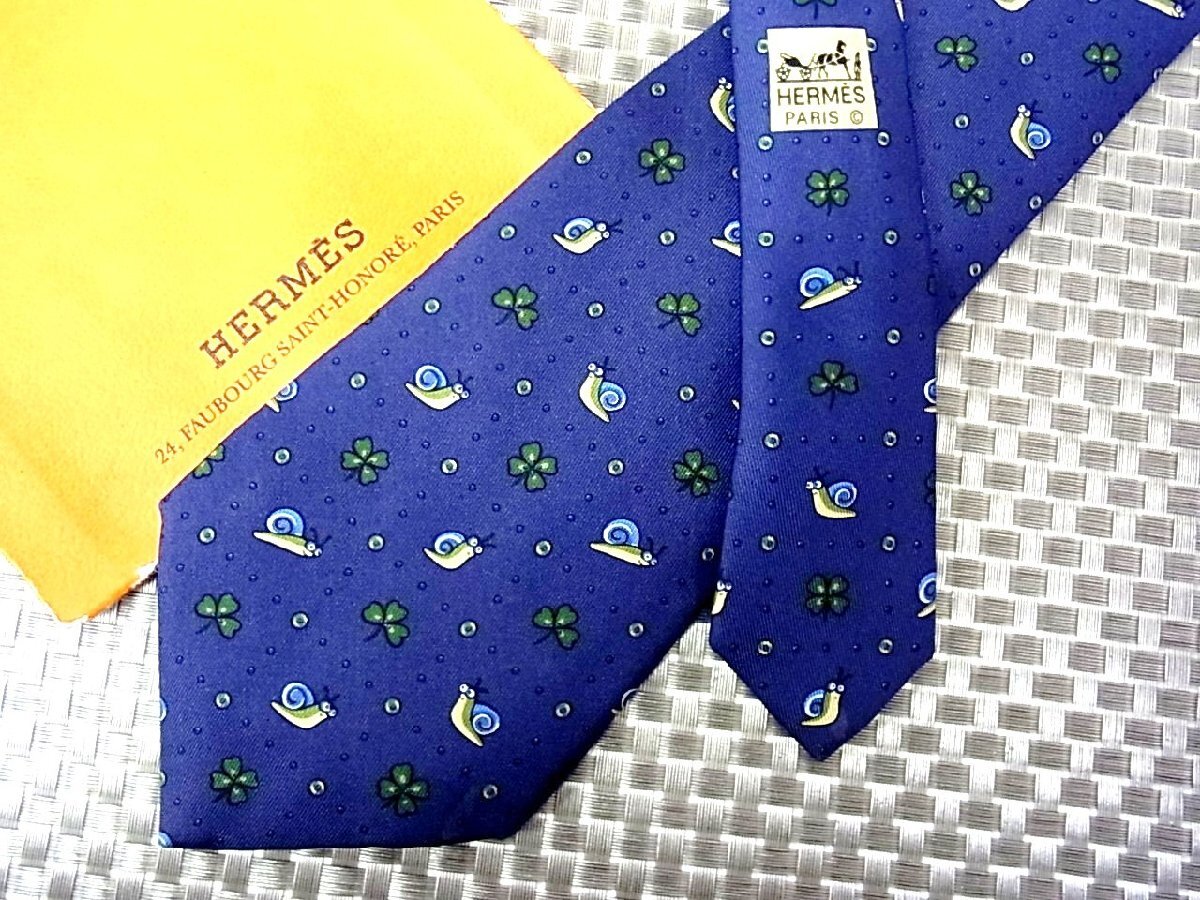 2025年最新】Yahoo!オークション -エルメス カタツムリの中古品