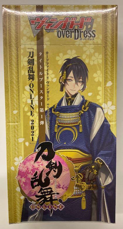 Yahoo!オークション -「刀剣乱舞」(カードファイト!! ヴァン Yahoo!オークション -「刀剣乱舞」(カードファイト!! ヴァン