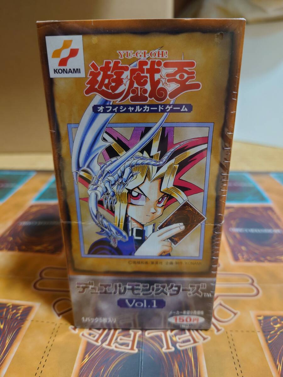 2025年最新】Yahoo!オークション -遊戯王 絶版 boxの中古品 2025年最新】Yahoo!オークション -遊戯王 絶版 boxの中古品