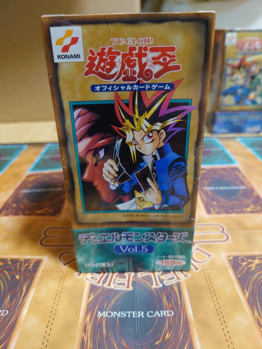 Yahoo!オークション -「遊戯王 未開封 box 初期」の落札相場 Yahoo!オークション -「遊戯王 未開封 box 初期」の落札相場