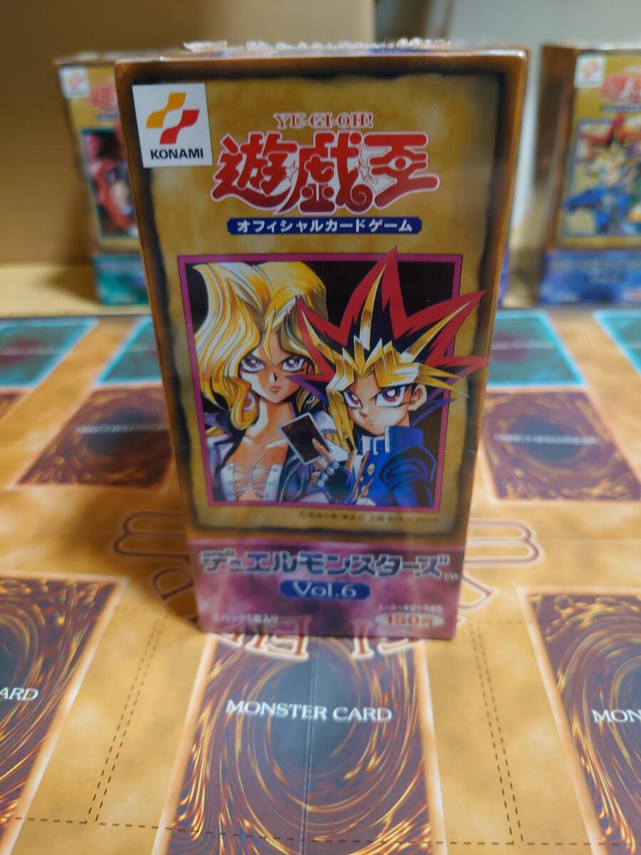 2025年最新】Yahoo!オークション -遊戯王 パック 絶版の中古品 2025年最新】Yahoo!オークション -遊戯王 パック 絶版の中古品