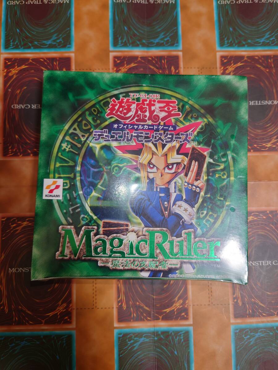 Yahoo!オークション -「遊戯王 絶版 box」の落札相場・落札価格 Yahoo!オークション -「遊戯王 絶版 box」の落札相場・落札価格
