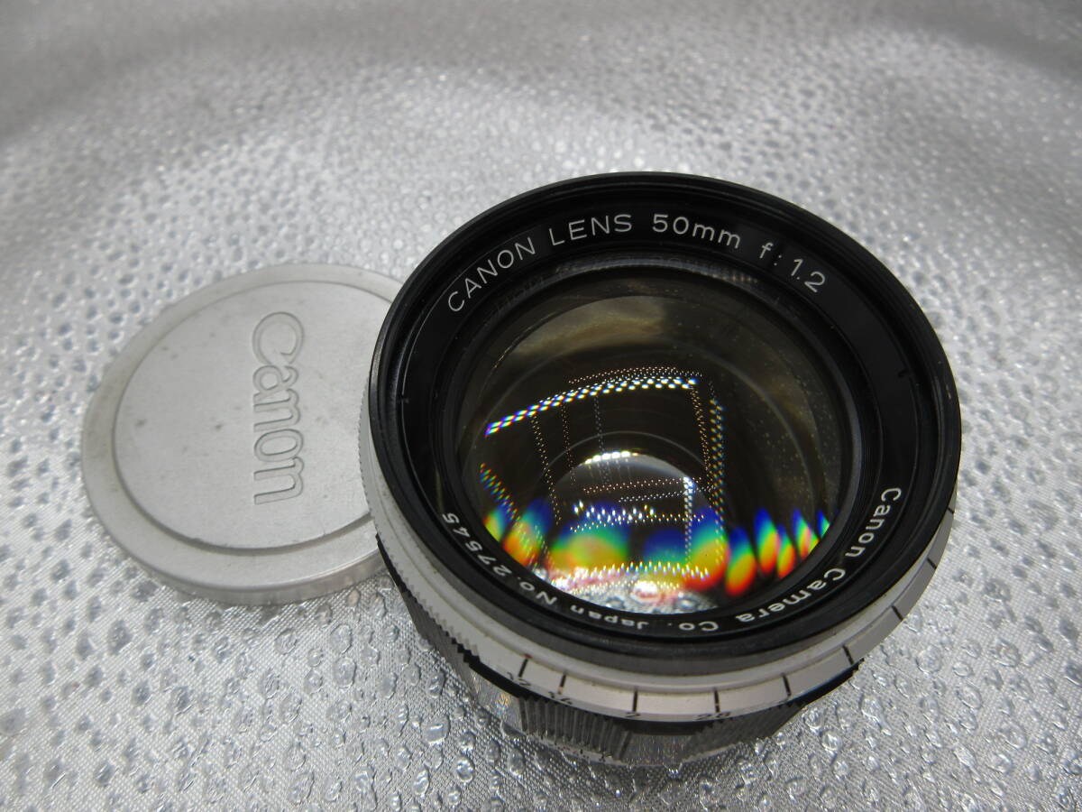 Yahoo!オークション -「canon 50mm f1.2 lマウント」の落札相場 Yahoo!オークション -「canon 50mm f1.2 lマウント」の落札相場