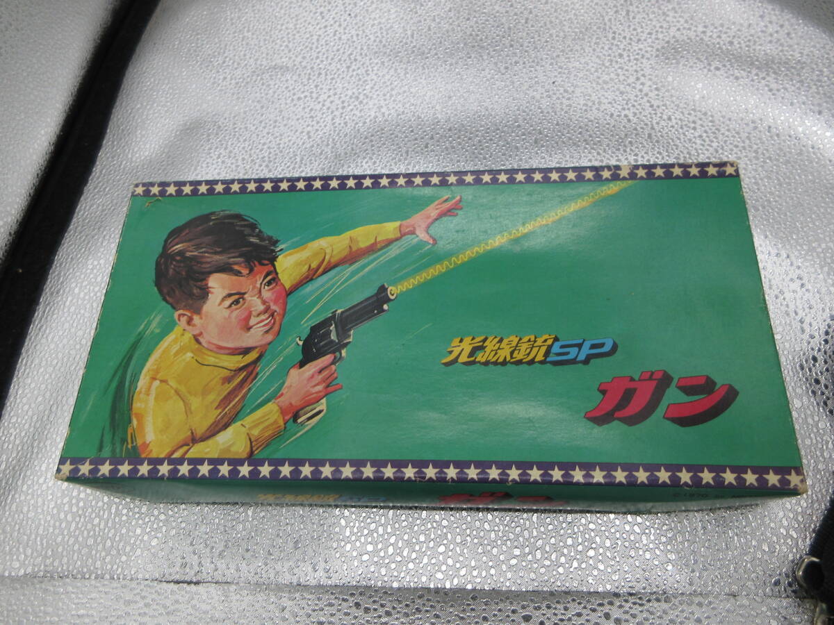 Yahoo!オークション -「光線銃sp」(ビンテージ) の落札相場 Yahoo!オークション -「光線銃sp」(ビンテージ) の落札相場