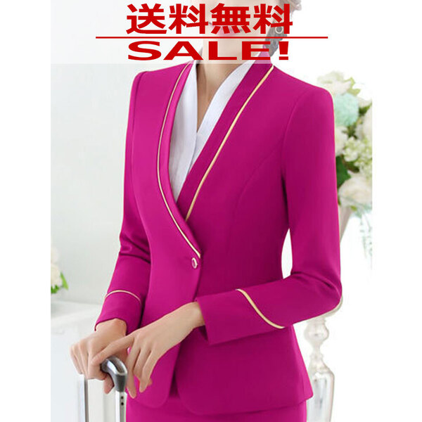 レディース ジャケット LD263 ピンク ジャケットスーツ 制服 ユニフォーム Mサイズ ファッション