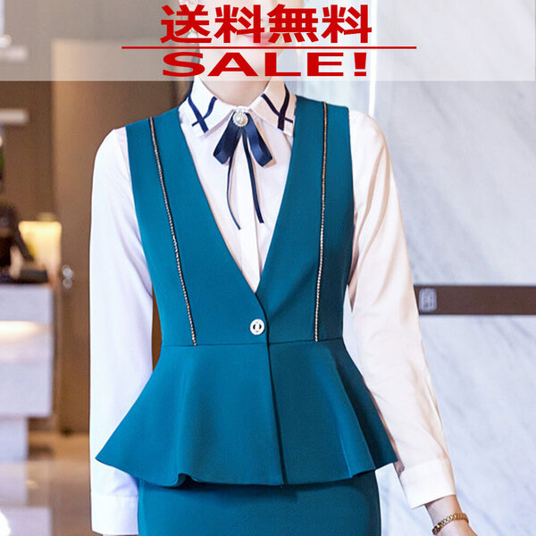 レディース ベスト LD261 グリーン ピンストライプ ジャケットスーツ 制服 ユニフォーム Mサイズ ファッション