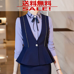 レディース ベスト LD261 ネイビー ピンストライプ ジャケットスーツ 制服 ユニフォーム Mサイズ ファッション
