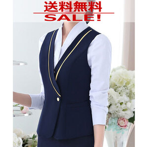 レディース ベスト LD262 ネイビー ジャケット 制服 ユニフォーム Mサイズ ファッション