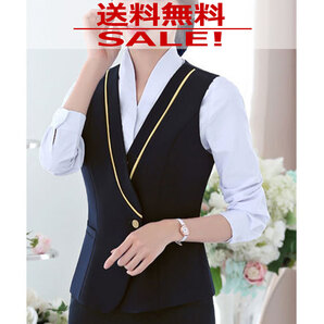 レディース ベスト LD262 ブラック ジャケット 制服 ユニフォーム Mサイズ ファッション