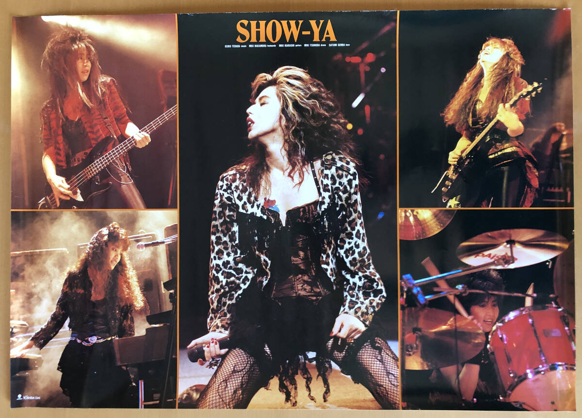 Yahoo!オークション -「show-ya」(アンティーク、コレクション