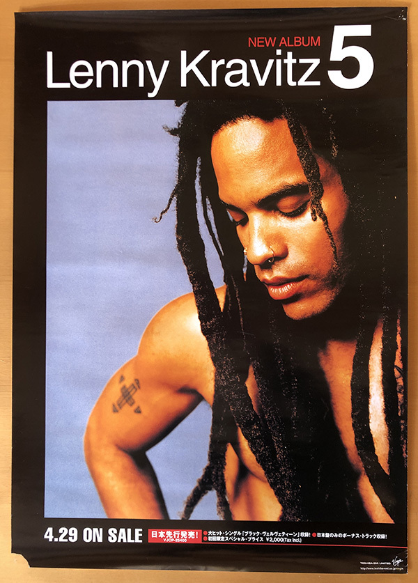 レニー クラビッツ　RENNY  ベスト　best  非売品 B2 ポスター 31oq5+AM8HL._UF350,350_QL50_.jpg