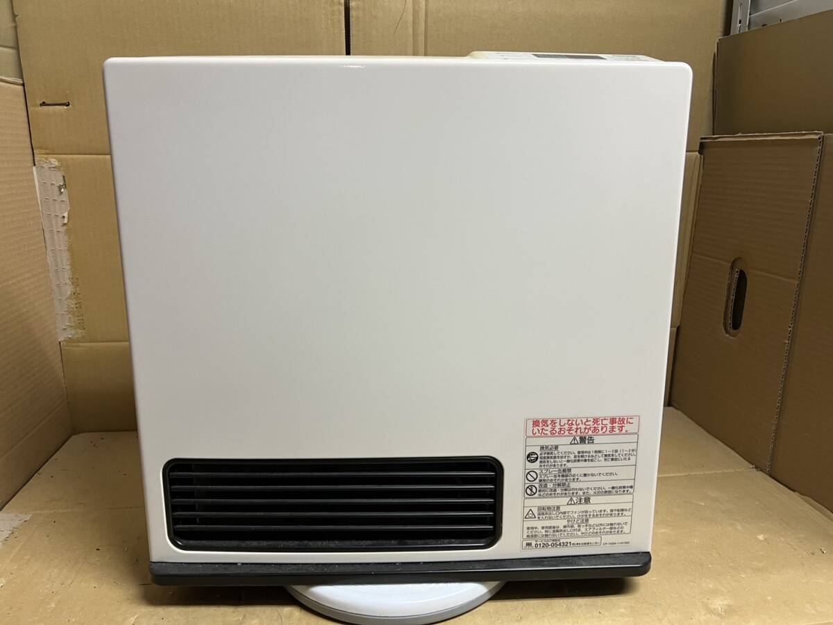 Yahoo!オークション -「リンナイ ガスファンヒーター src-363e Yahoo!オークション -「リンナイ ガスファンヒーター src-363e