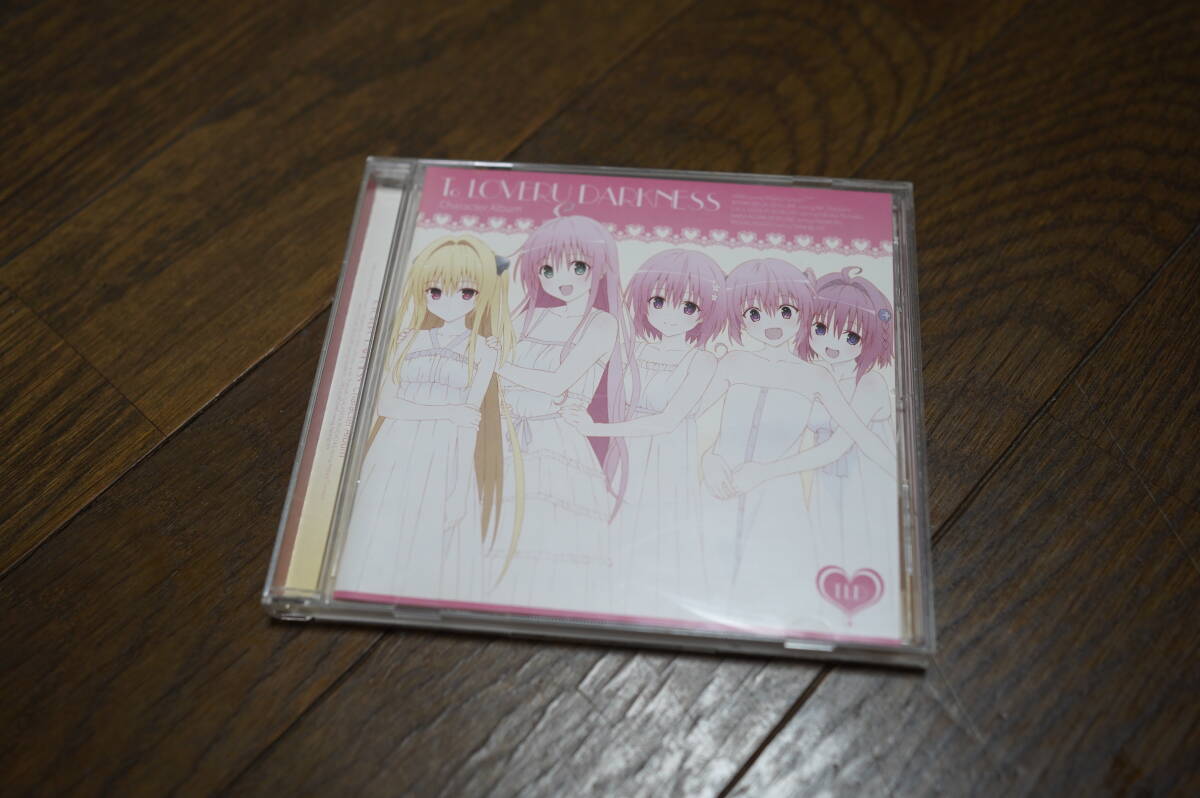 Yahoo!オークション -「to loveる」(CD) の落札相場・落札価格