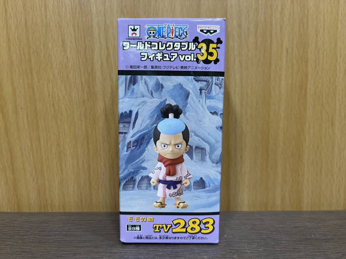 ワンピース ワールドコレクタブル vol.35 錦えもん モモの助